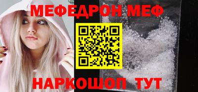 твердый Камышлов