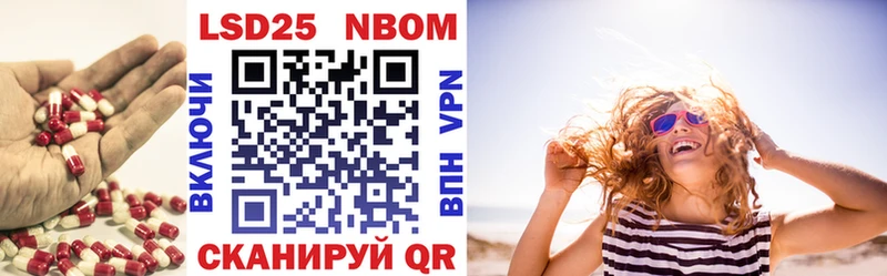 LSD-25 экстази кислота  мориарти Telegram  Михайловка  МЕГА маркетплейс 