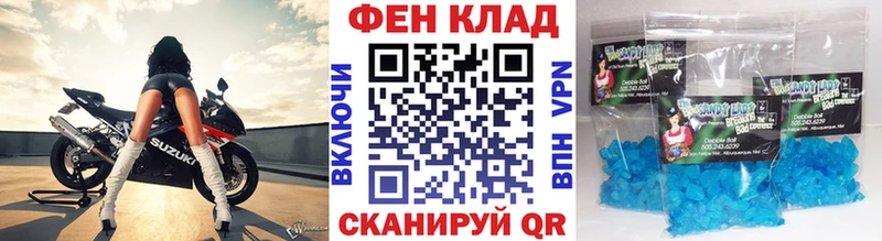 Метамфетамин мет  дарнет шоп  Михайловка 