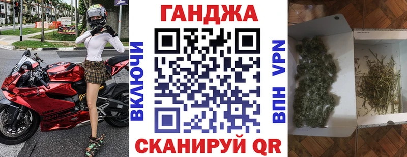 Конопля Bruce Banner  купить наркотики сайты  Михайловка 
